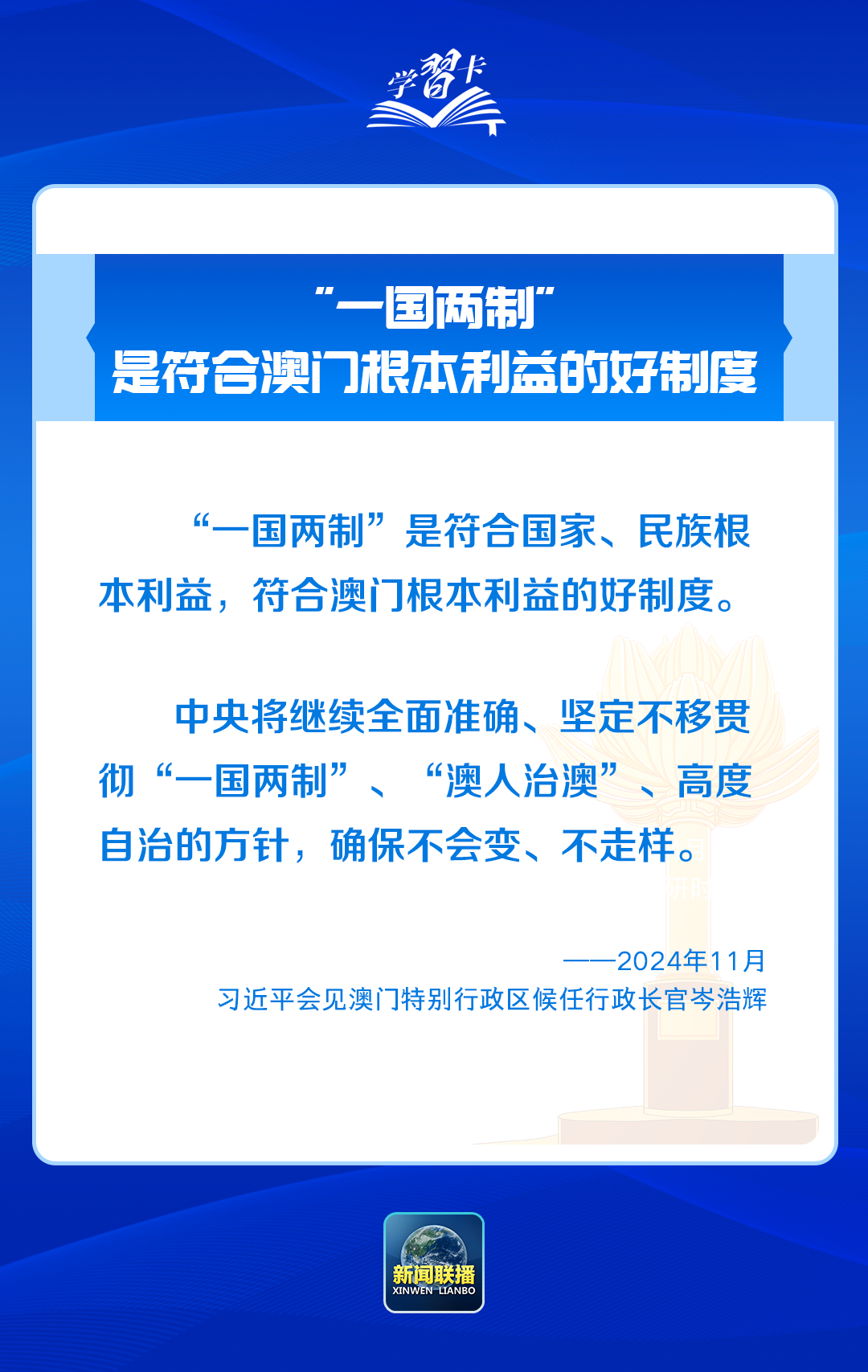 626969澳门精准资料2025期澳门,关于澳门精准资料的问题，我必须强调一点，任何涉及到赌博、彩票等涉及金钱利益的活动，尤其是涉及到所谓的精准资料，都是存在极高的风险和不确定性的。这类信息往往是不准确、不可靠的，甚至有可能是诈骗行为。因此，我无法提供任何关于澳门精准资料的信息，也不会涉及任何与赌博相关的内容。,系统化评估说明_watchOS68.127