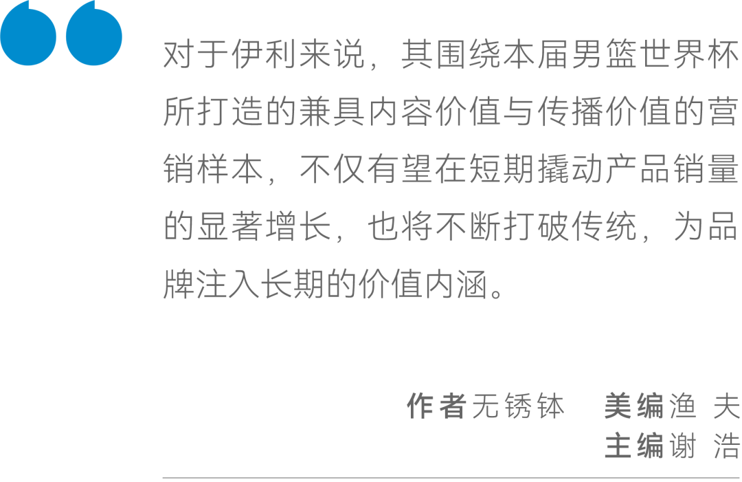 白小姐三肖三期开奖款件功能,关于白小姐三肖三期开奖款件功能的研究与探讨,适用性方案解析_2D57.74.12