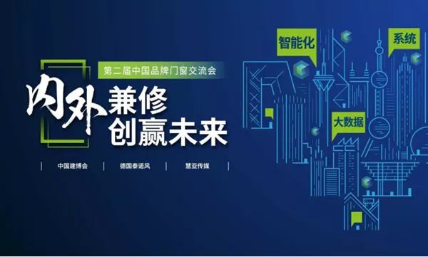 2025奥门免费精准资料,澳门免费精准资料，探索未来的趋势与机遇（至2025年）,整体讲解规划_Tablet96.52.68