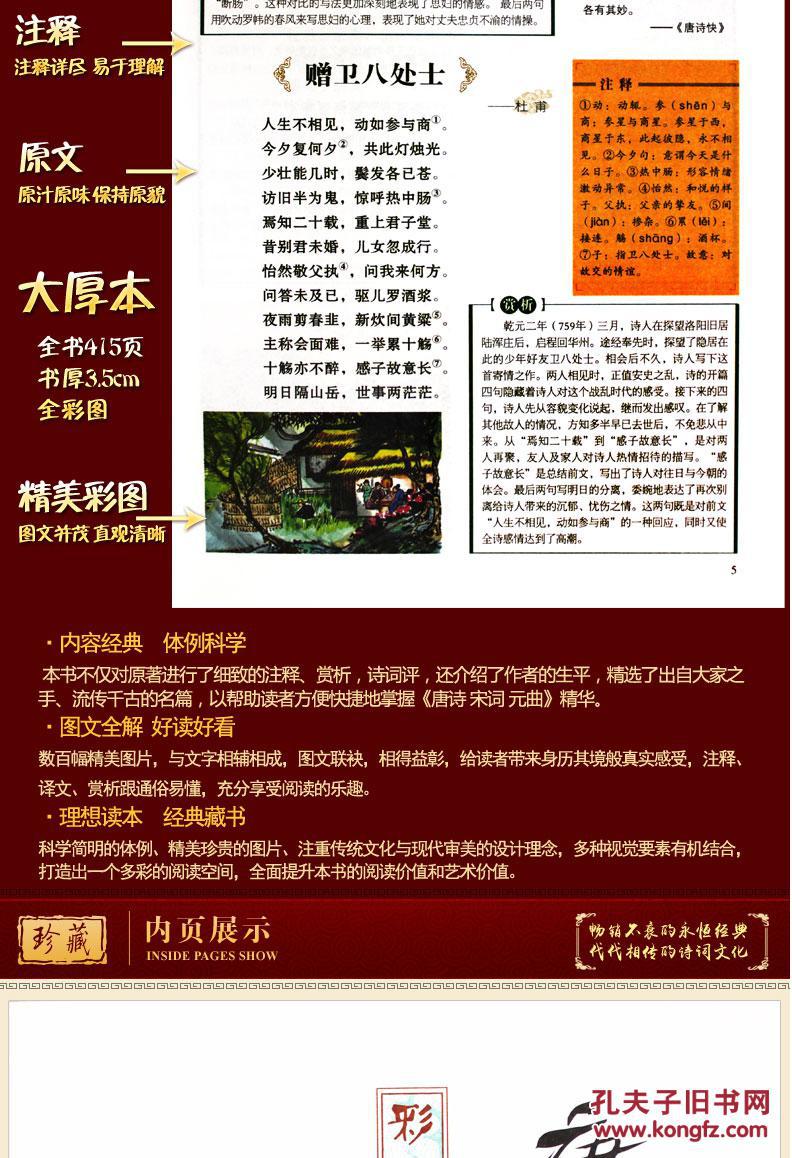 香港创富正版图官网,香港创富正版图官网，探索与解析,最新解答解析说明_WP99.10.84