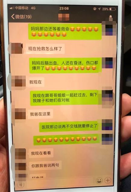 新澳门码走势图600图库,关于新澳门码走势图的误区及警惕网络赌博犯罪的重要性,诠释评估说明_复古款42.765