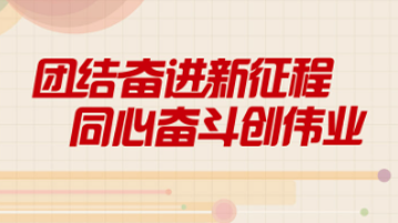 二四六天天彩免费资源大全,二四六天天彩免费资源大全,准确资料解释落实_SE版25.928