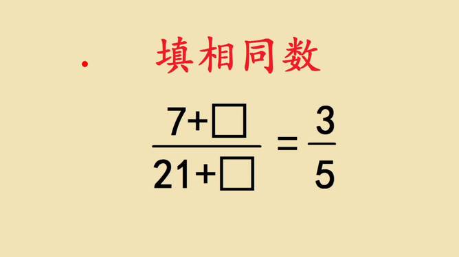 合单之数放心中猜什么生肖,合单之数放心中，猜一生肖——解密生肖之谜,全面应用数据分析_挑战款69.73.21