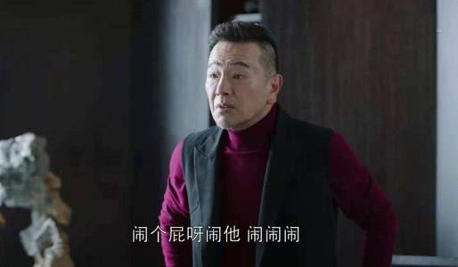 心动奶盖 第18页