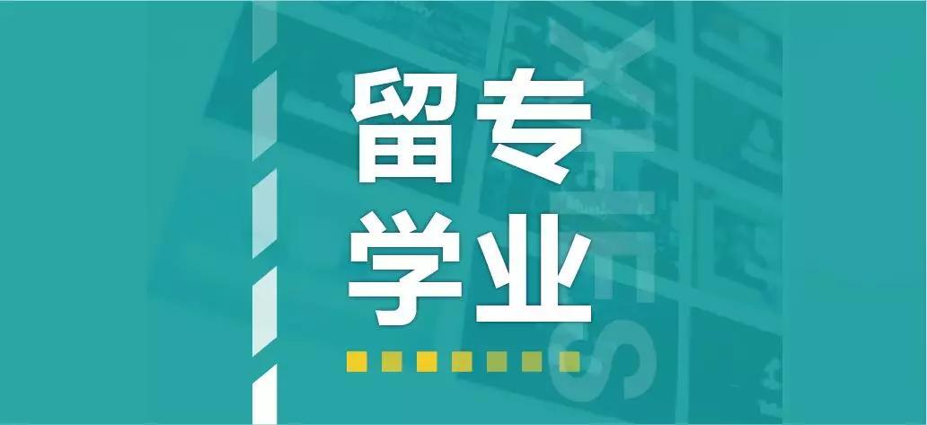 香港管家婆最准一肖一马,揭秘香港管家婆最准一肖一马，探寻真实与虚幻的边界,新兴技术推进策略_D版16.358