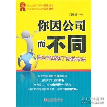 2025澳门精准正版脑筋急转弯