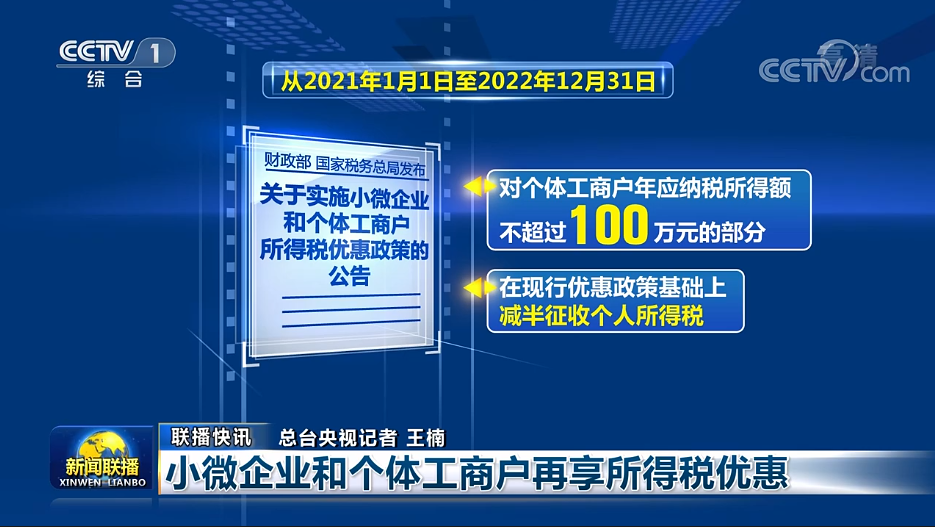 深圳即时新闻,深圳即时新闻，实证说明解析——复古版67.895,权威诠释推进方式_tShop42.54.24