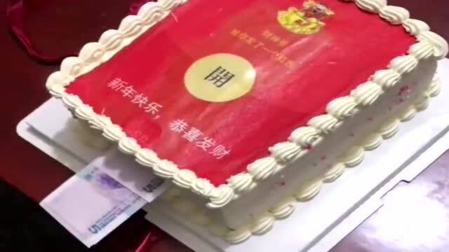 好友生日女子送50克金条遭背刺