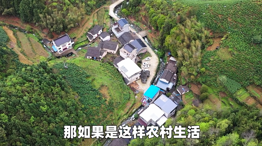 农村地区休闲娱乐方式的调查