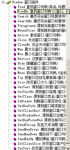 1001万彩票案后续