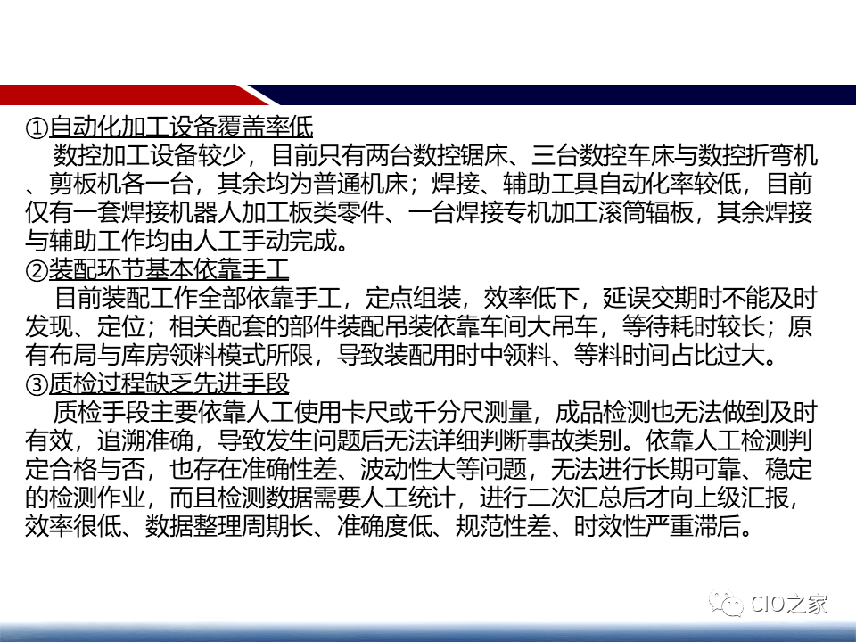 今晚一定出准确生肖,今晚一定出准确生肖预测，仿真技术方案实现与定制版6.22详解,科学分析解析说明_专业版97.26.92