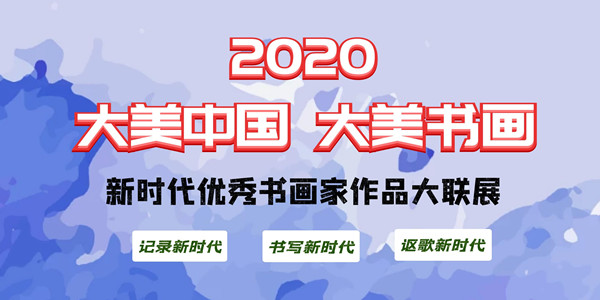 新澳天天免费资料大全,新澳天天免费资料大全与创新性执行策略规划，探索成功的路径与特供款的运用,全面分析说明_Linux51.25.11