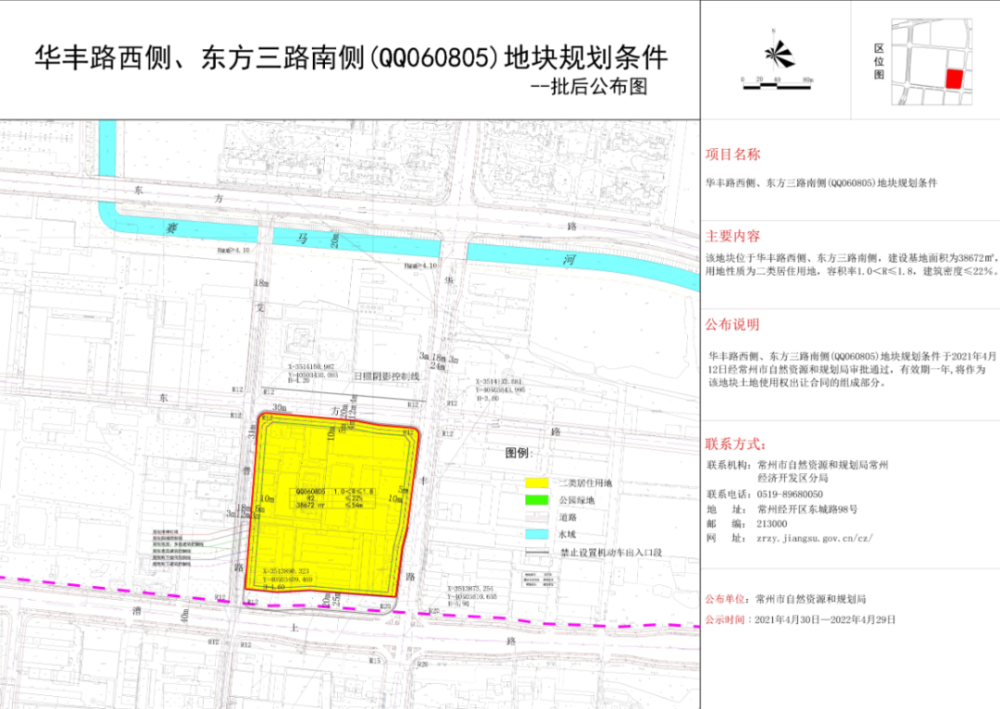 汽车在军事上的应用