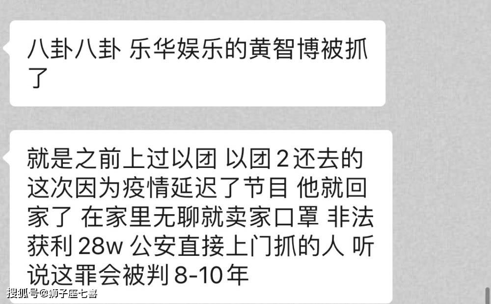 娱乐与余华小说解读百度网盘