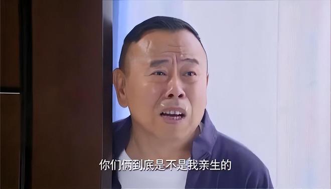 如何判断孩子是否亲生