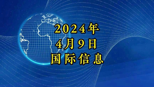 深圳实时热点新闻事件