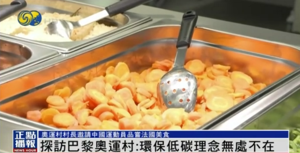 直播与美食与美男齐飞是哪一集