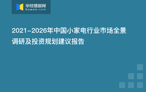 关于深圳的网络小说