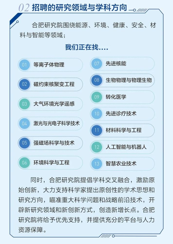 2024年12生肖表,关于生肖表与实效性解读策略的探讨——模拟版分析,全面应用分析数据_The37.83.49