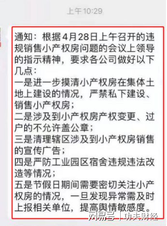 1993深圳爆炸案,可靠性策略解析，以储蓄版 78.91.78为视角探讨深圳爆炸案背后的故事,全面应用数据分析_挑战款69.73.21