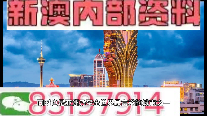 澳门最精准免费资料大全旅游景点