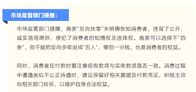 举报物业的几种方法