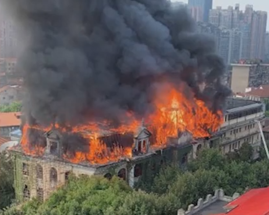 深圳哪里起火了