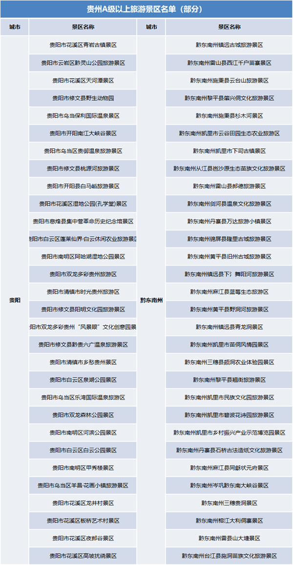 特肖一码特