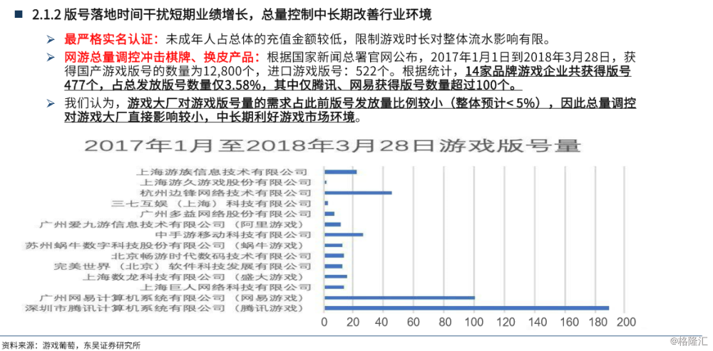 2024年澳门天天开好彩大全开奖记录