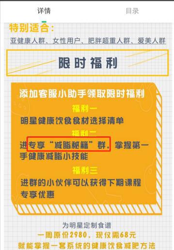 澳门天天彩期期精准龙门客栈首页网站地址