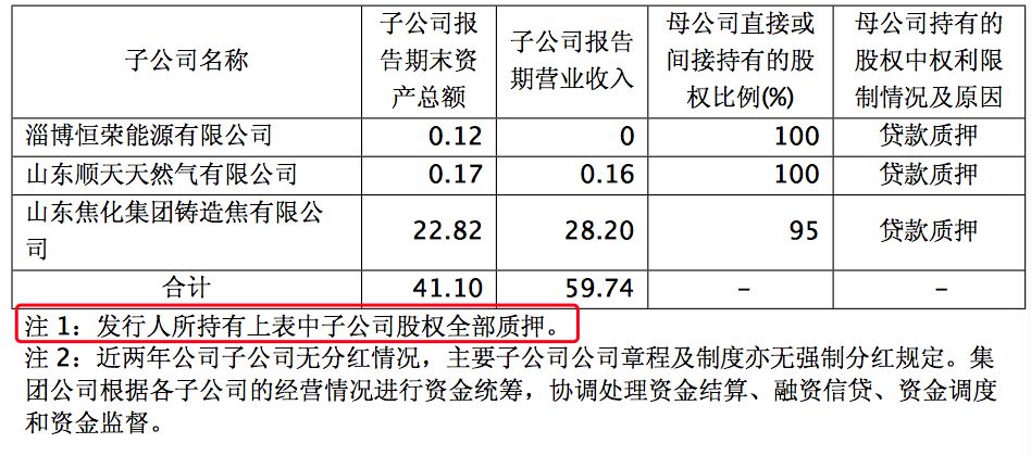 新澳精准资料免费提供,新澳精准资料免费提供，定性分析、解释定义与豪华版探索,全面应用分析数据_The37.83.49