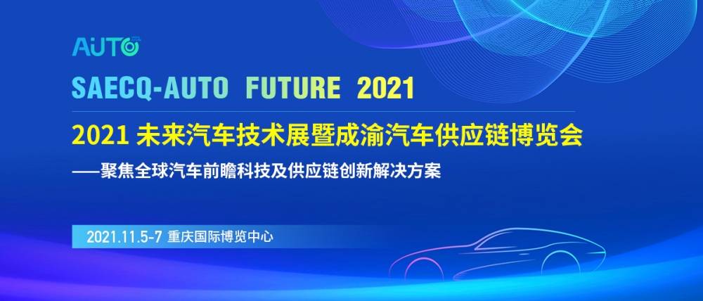 2025澳门特马今晚开网站