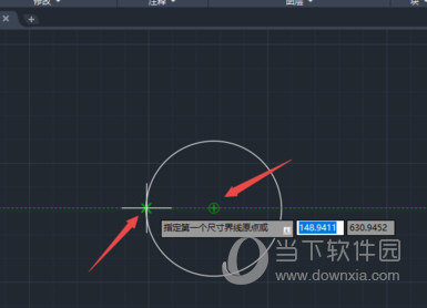 澳门状元红一肖一特