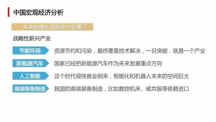 玄机锦囊九肖十码网站是多少