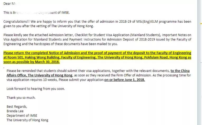 今晚香港开什么特别号,今晚香港的特别号与科学研究解析说明——专业款32.70.19,最新解答方案__UHD33.45.26