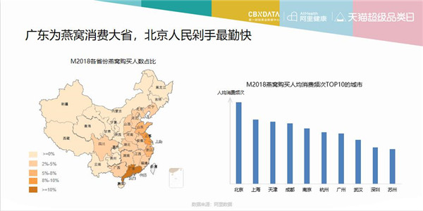 2025年澳门大全资料库