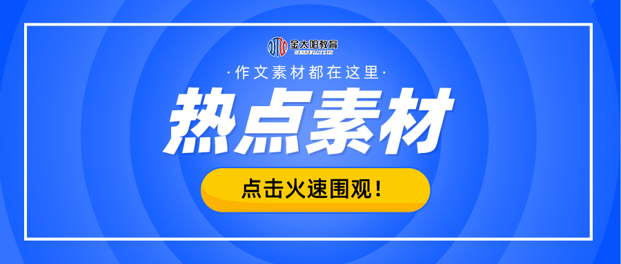 2025年管家婆资料正版大全澳门