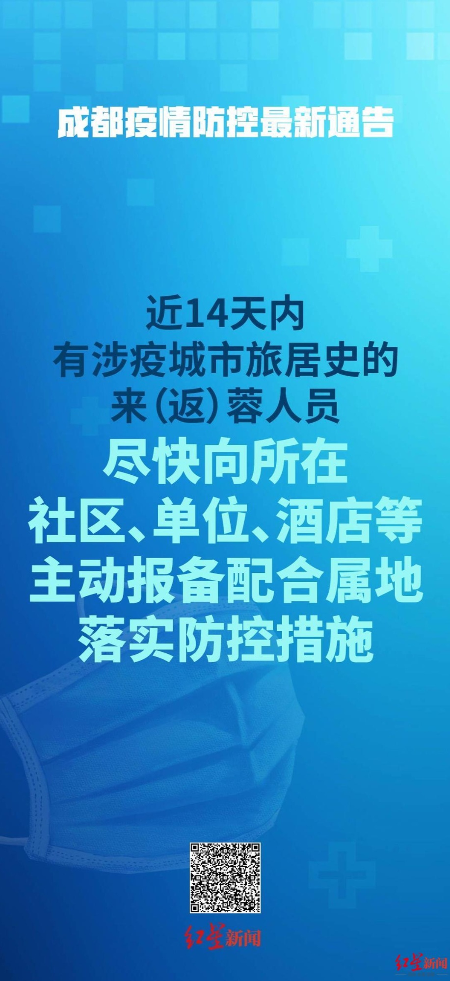 澳门今晚必中一肖一码200期,澳门今晚必中一肖一码，专家意见解析与理性预测的未来趋势,全面应用分析数据_The37.83.49