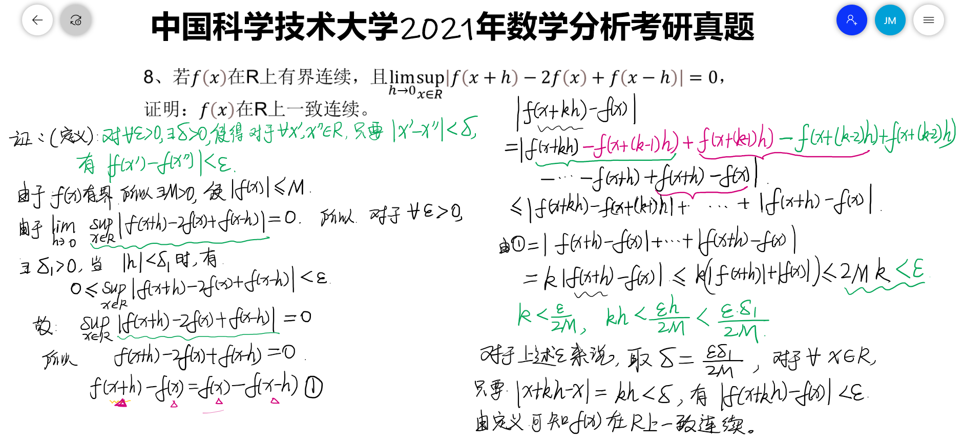 小数中特你看看什么数字,基于科学分析的小数中特定数字解析说明——专业版探讨数字97.26.92背后的奥秘,快捷问题解决指南_Galaxy58.420