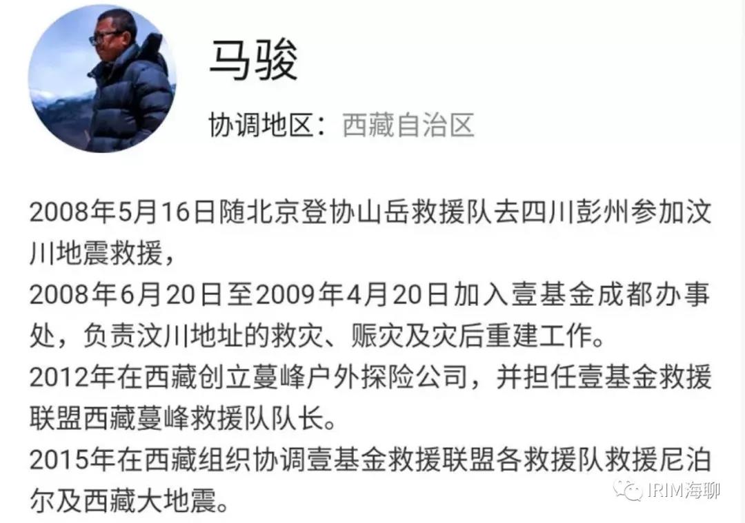 2025白小姐救事报