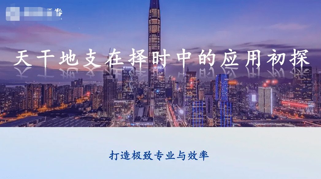 2025年老澳门精准免费大全