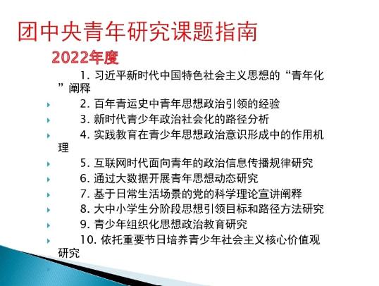 今晚上澳门必中一肖