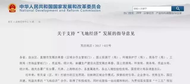 香港2025澳门开奖记录