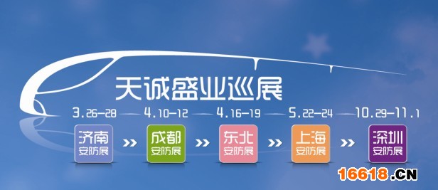 2025澳门新资料大全免费直播