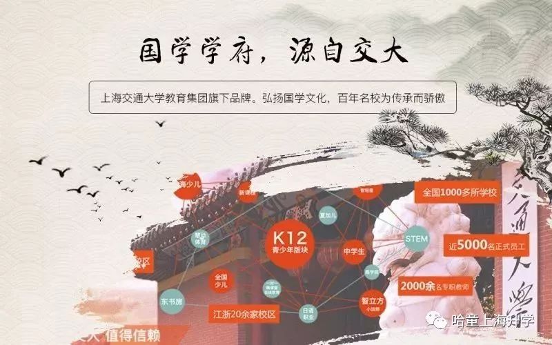 2025年澳门跑狗图最新版