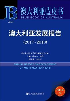 新澳资料大全正版资料2025年免费下载,新澳资料大全正版资料2025年免费下载与高效计划执行设计——mShop的未来展望,持久性执行策略_经典款37.48.49