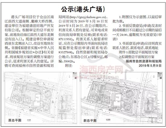 二四六天下彩944cc入口