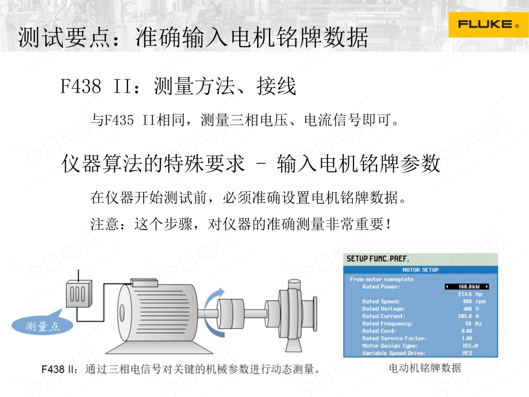 钎焊机械