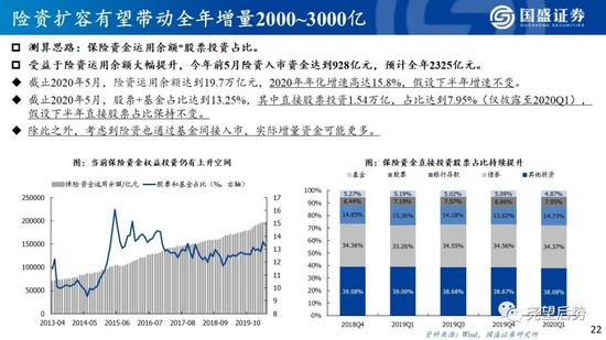 75249港澳彩开奖查询