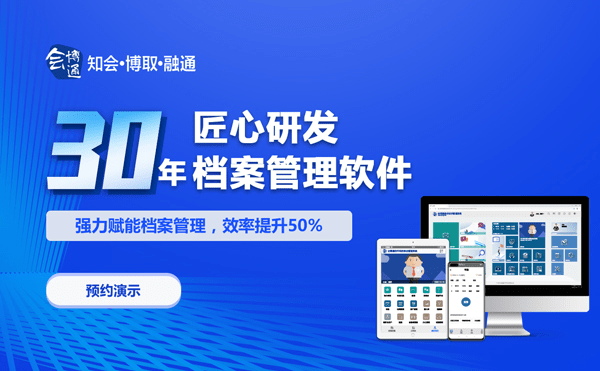 2025澳门最准资料免费网站,澳门未来展望，精准资料网站与国产化发展的探索（2025展望）,深入解析设计数据_T16.15.70